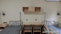 2025年养老新标杆：市东城区龙潭兆如老年 